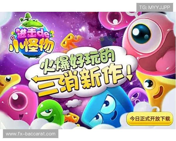 《探索弹幕游戏的魅力与挑战带你走进直播屏幕中的虚拟人物世界》