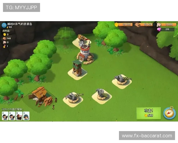 以眼神真不错第四关通关详细图文攻略与技巧分享