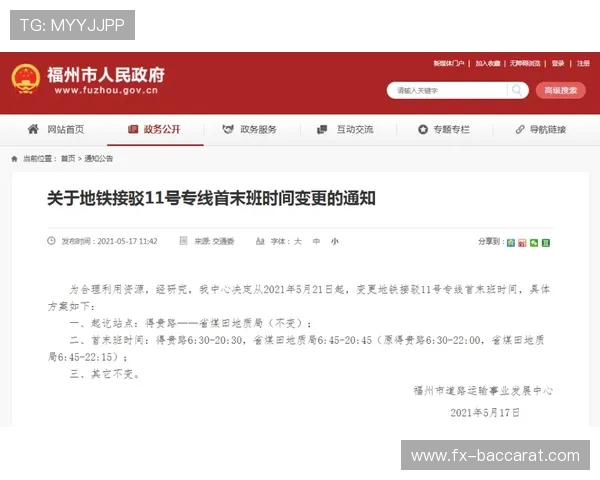 地铁逃生三兄弟勇闯波比游戏时间挑战未知的恐怖谜题