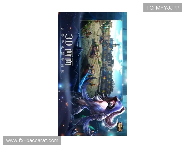 如何在手机上安装并玩恐怖魔盒游戏详细教程