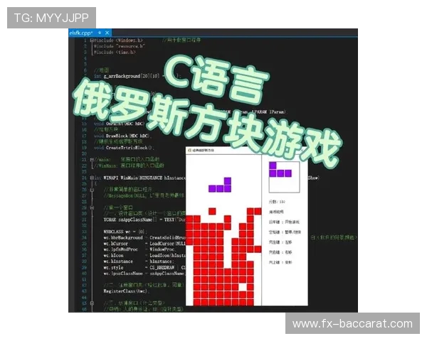 如何将俄语游戏网站下载的游戏语言设置为中文教程